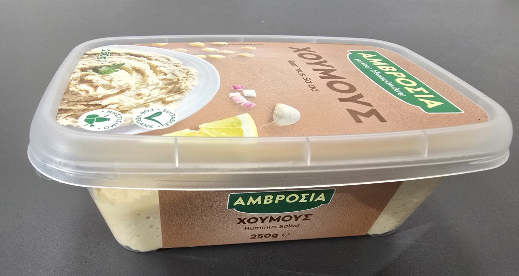 Χούμους