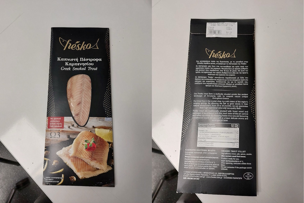 φιλέτο πέστροφας