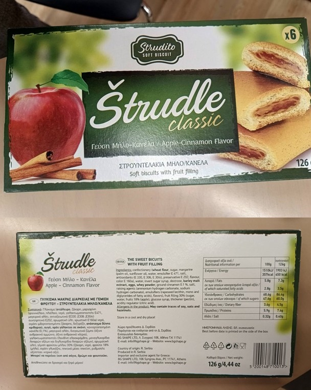 Strudel
